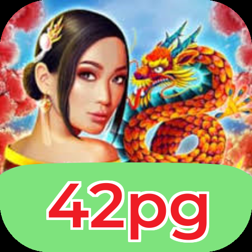42pg